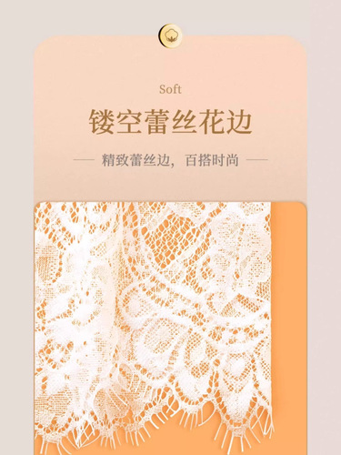 New style lace base skirt gauze skirt single-layer transparent mesh skirt mid-long skirt see-through cover dress for women
