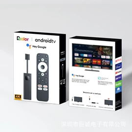 投影仪;电视机顶盒;网络播放器