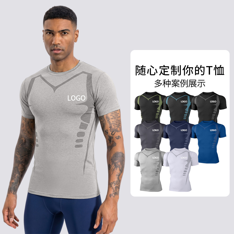 Cross-border high-end de manga corta ropa de fitness para hombres correr al aire libre T-velocidad ropa seca de cuello redondo alta elástica entrenamiento corset