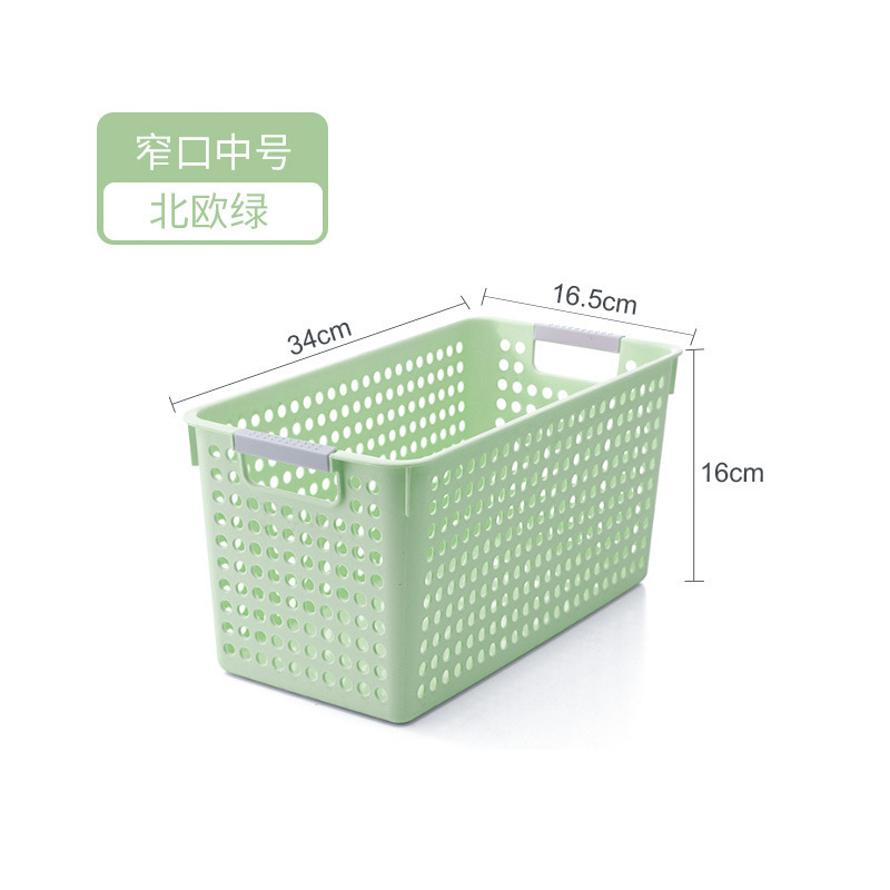 デスクトッププラスチック雑貨収納バスケット幼稚園本収納バスケットホームスナックキッチンキャビネット収納整理バスケット|undefined