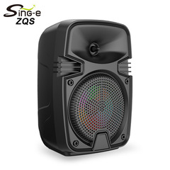 Sing-e dec s1328sラジオ無線bluetooth家庭屋外オーディオ携帯広場ダンス携帯スピーカー