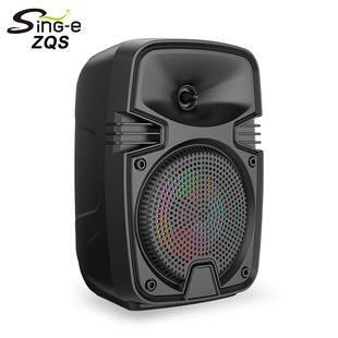 Sing-Ezqs1328S Radio Wireless Bluetooth Home Outdoor Speaker Square Dance Speaker Square Dance Audio System