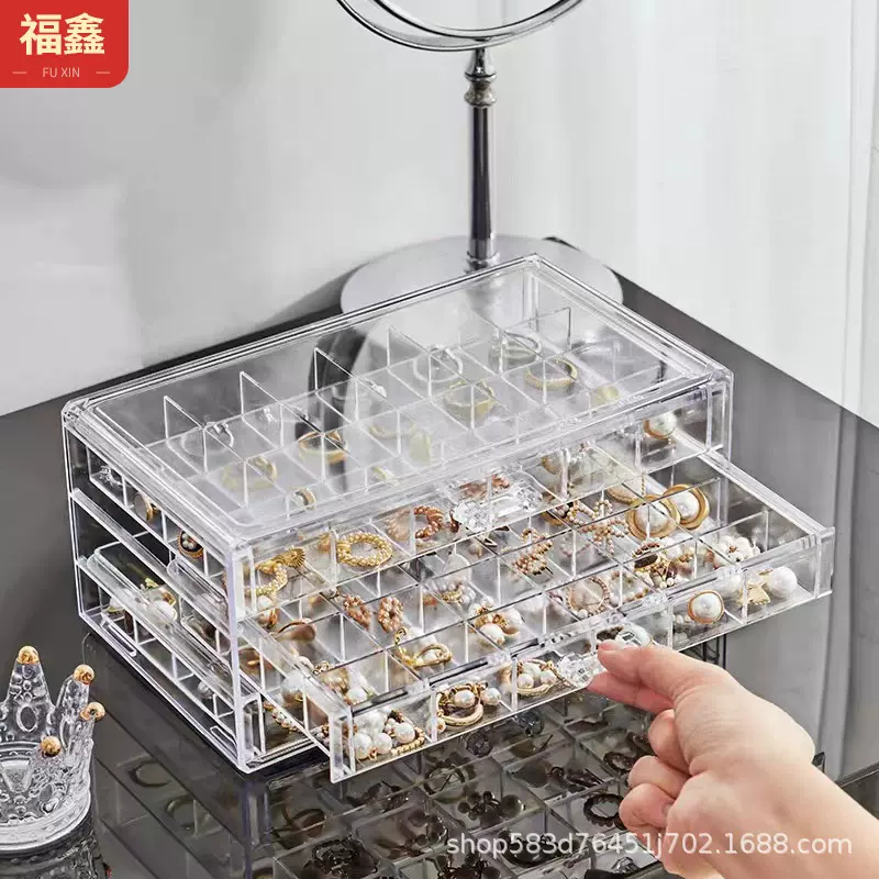 多层珠宝首饰收纳盒透明高级感戒指耳钉项链收纳展示架抽屉饰品盒