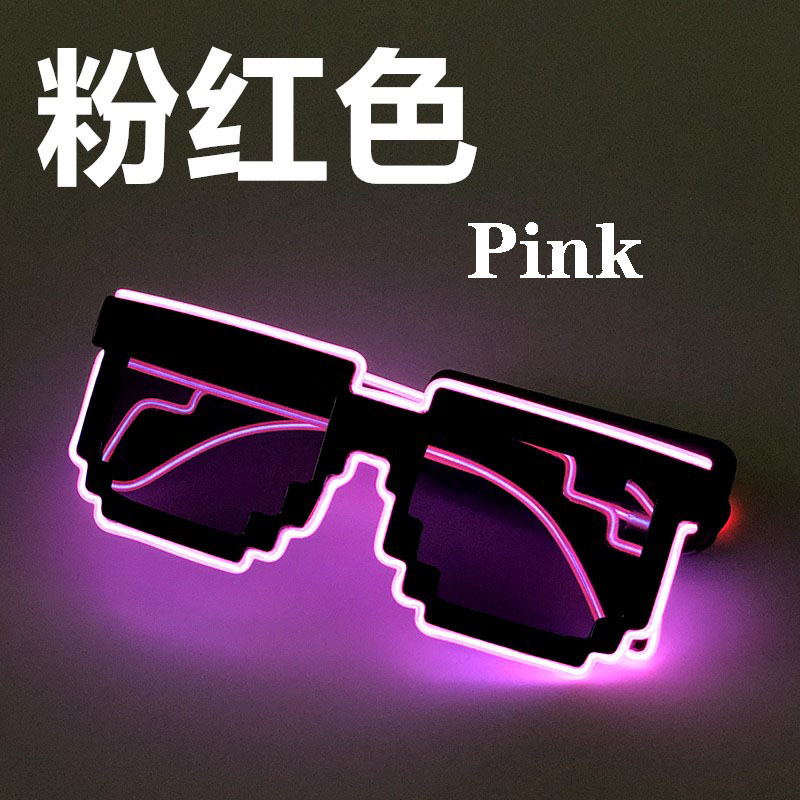 Gafas de sol LED para fiestas, estilo mosaico, geniales, brillantes, para día y noche, ambiente disco, KTV, bar, discoteca