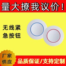 433ISNSOSbһIooLED_P