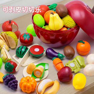 Children's Pretend Play Realistic Fruit and Vegetable Cutting Educational Toy Eco-Friendly Wheat Straw Single Bulk Wholesale