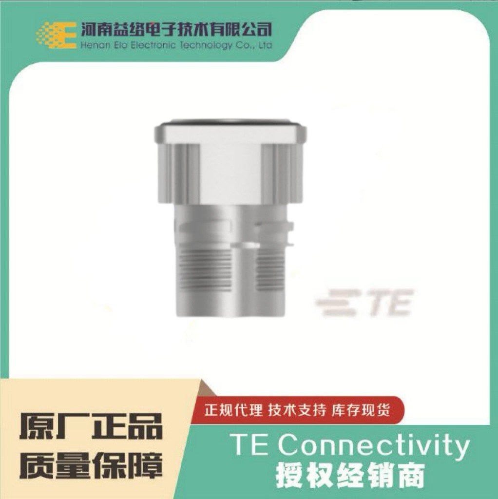 AEA047N0000050A000 ��׼Բ��������  ԭװ��Ʒ �ֻ����