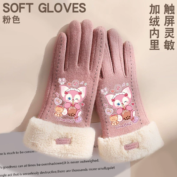 Pink + Love Gloves Lina Belle 08Q