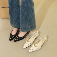 2317-1 European and American style Pana pattern high-end water diamond embellishment pointed shallow mouth hollow low heel single shoe for women
