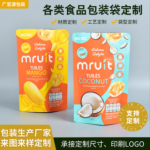 ���u���eʳƷ���bӡˢ�Թ�������Ƭ�Է���朰��b����偵����X����