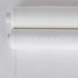 优惠价上筛丝印网布 印刷耗材165cm宽印花网涤纶印刷丝网丝印网纱