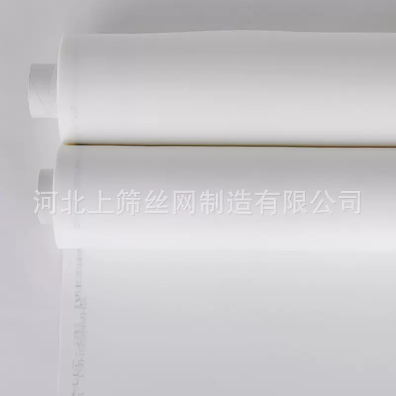 工厂现货 涤纶丝印网纱59T-150目55线127CM宽印刷印花网 印刷耗材