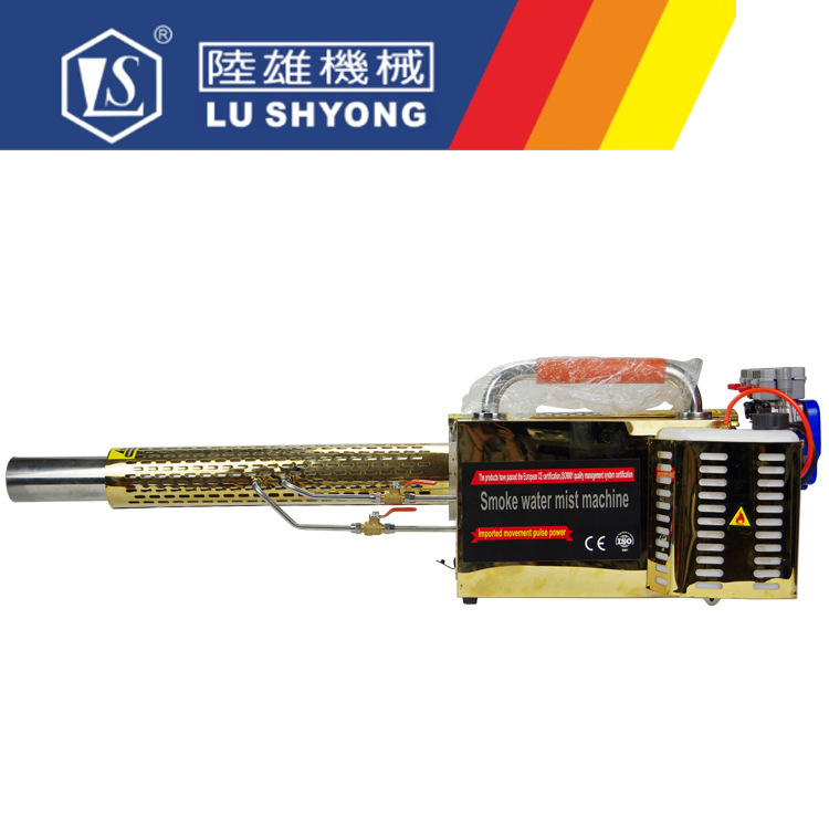 Taiwan luxiong disinfection mist machine smoke machine disinfection pulse water mist smoke pesticide machine insect killing machine