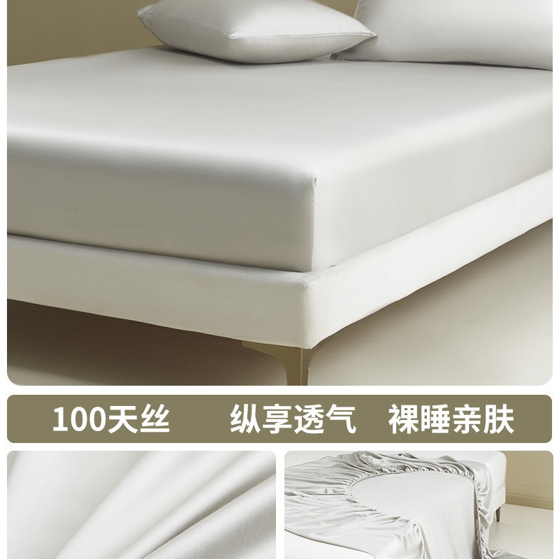 Sombrilla de cama Tiansi de una sola pieza 2025 nueva cubierta protectora de colchón todo incluido de verano juego de tres piezas de cubierta de cama de seda de hielo fresco