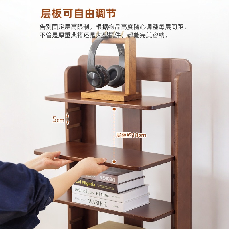 Estante de libros invisible estante de piso para niños Gabinete de exhibición sofá borde estrecho Gabinete de esquina de madera sólida Gabinete vertical pequeño