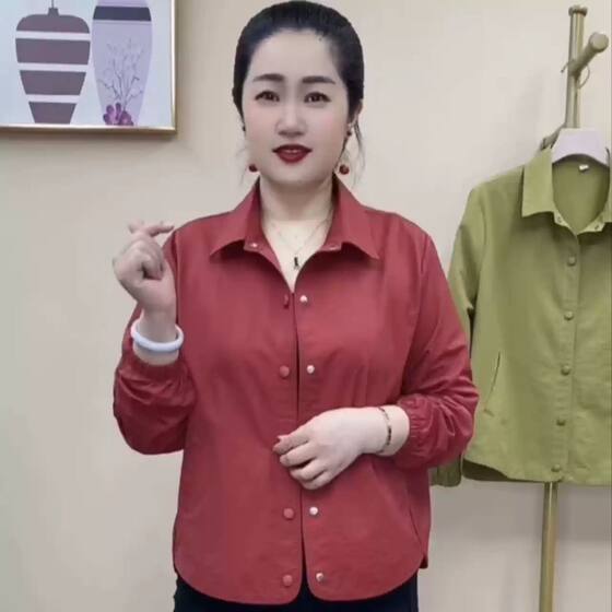 Spring and Autumn Thin Coat Mother Western Style New 2024 Fashion Long Sleeve Lapel Loose Slimming Short Coat Jacket