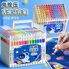 ��ϩ�R�˹P�W����ͯ���g���ÿ�ˮϴˮ�ʹP24���P��͸ɫ�ɯBɫ80