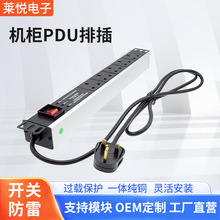 ӢʽPDU5λ��������ӿ�Ų��Դ���_�P�C��������pdu�C������