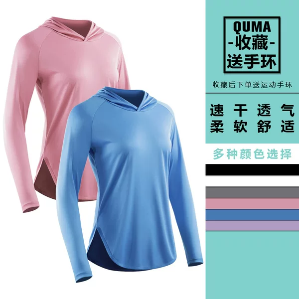 Lulu's Same Style Running Sports Slimming Look Yoga Jacket Autumn and Winter Quick-Drying Fitness Hooded Sun Protection Clothing