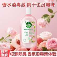 ��Ʒ��¶�����c��������������Һ�냺���Ã���ѝ����1Lϴ�C����