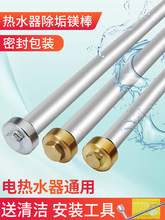 ͨ���V��늟�ˮ�����ۿ����40/50/60/80��ꖘO����ˮ���߼���