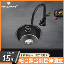 ���N��304���P䓍ųС�β��̨����ϴ�����ɫ�{�׈A�ΰ�̨ˮ��