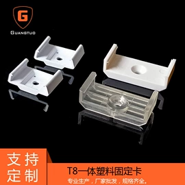 电源线;其他灯具配件;其它LED配件