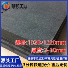 lɫϳʯ͸ߜطo̼wS岨庸^tξ늹^