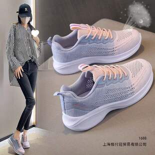 �ļ��U���¿�W��͸�����e�\�ӷ����ٴ���ĥ�ܲ�ɢ��Ьź���U��Ů