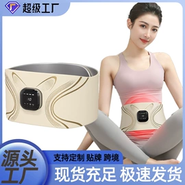 按摩枕/靠垫;按摩足疗机;揉腹仪