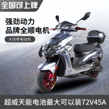 ���S��늄�܇72V���ʸ����Ħ�늳����F���u�����ƿ܇����