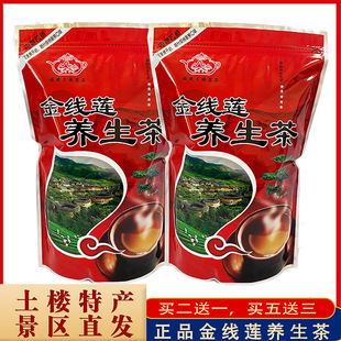 �������ǽ�ɏ�B�����B*�εĲ���Ů��ҹ��/�Ứ���ˮ�{�خa250g