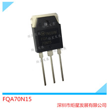 ȫƷ FQA70N15  N-MOSFET 70A150V  TO-3PN