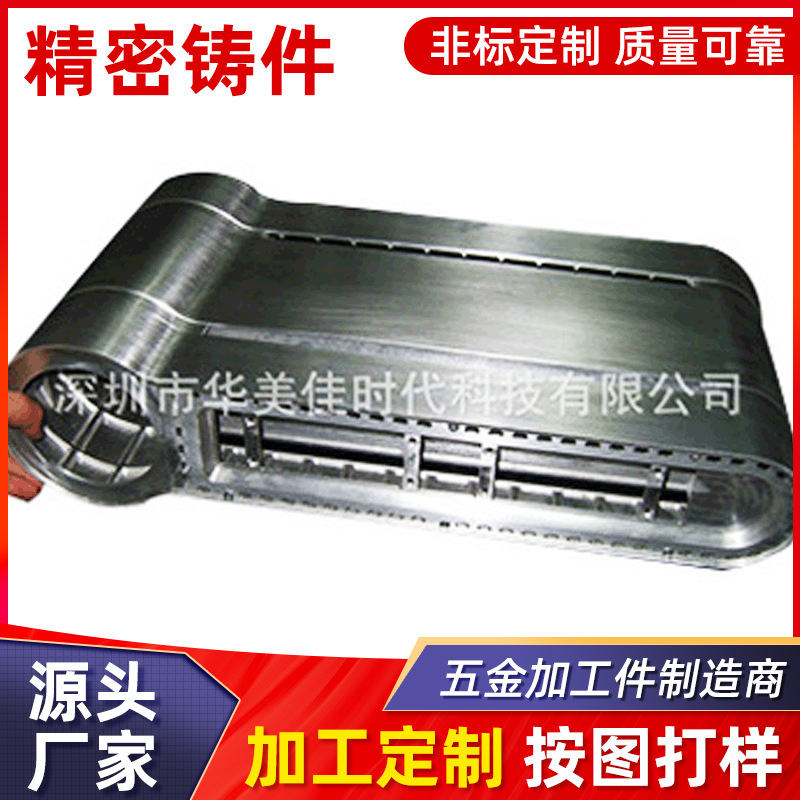 承接各种自动铸件机加工 四轴机加工 大件机加工 精密铸件 冲压件