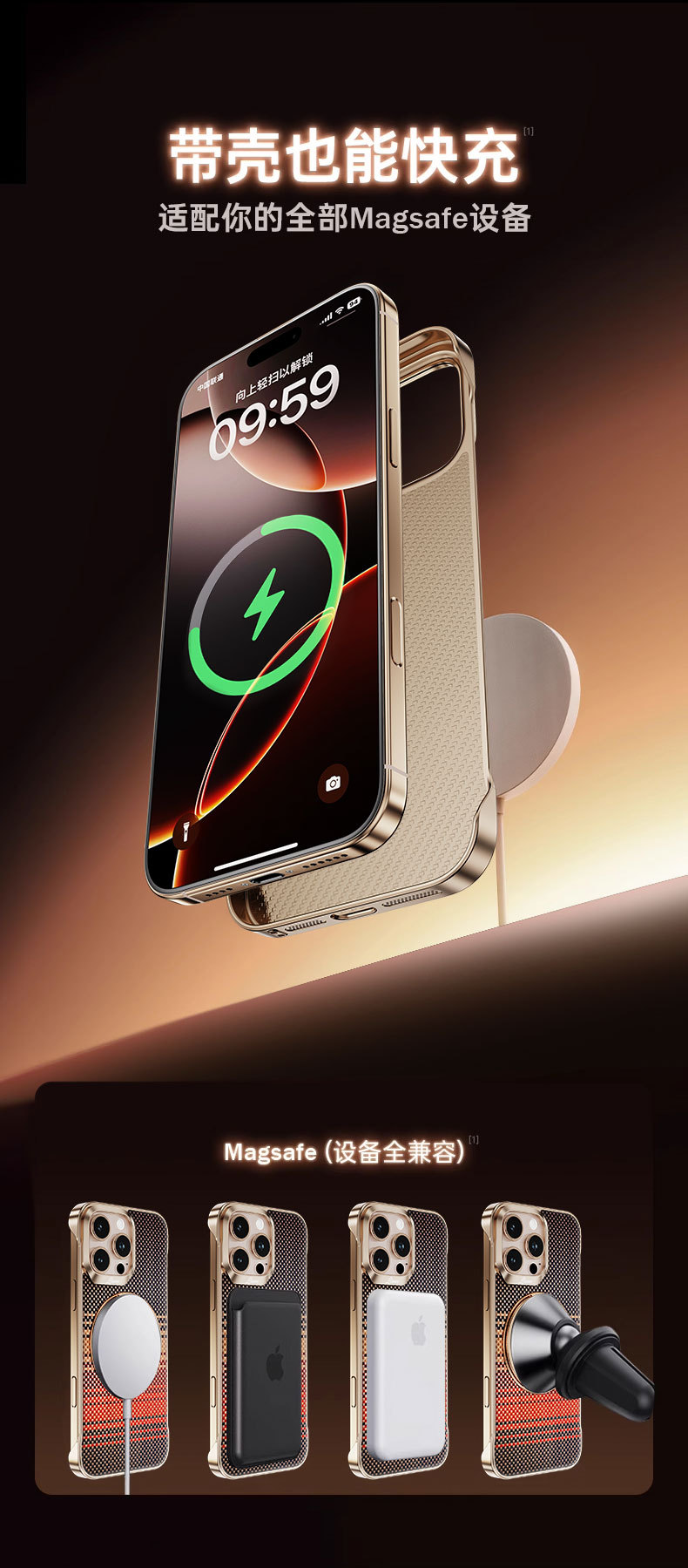 Ốp lưng iPhone 17 Pro Max sợi carbon có đế xoay nam châm chống rơi — [Chính hãng Kevlar] Hoàng hôn không khung 360 °, [Chính hãng Kevlar] 360 ° không có vỏ khung cạnh, [Chính hãng Kevlar] 360 ° không viền vỏ vàng đen, [Chính hãng Kevlar] 360 ° không viền vỏ đen xám chi tiết 9