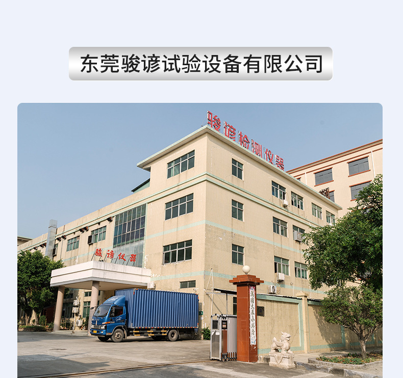 O1CN01wvuPY91ofvQaitHoV_!!3373