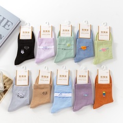 Socks Lady Mid-Calf Socks Spring and Autumn Cotton Socks Versatile Fall Over-the-Knee Socks Fashion Ins Cute Japanese Style Long Socks