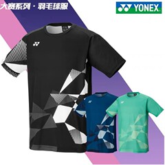 2025新款yy羽毛球服春夏男女速干透气全英赛青少年比赛训练服印字