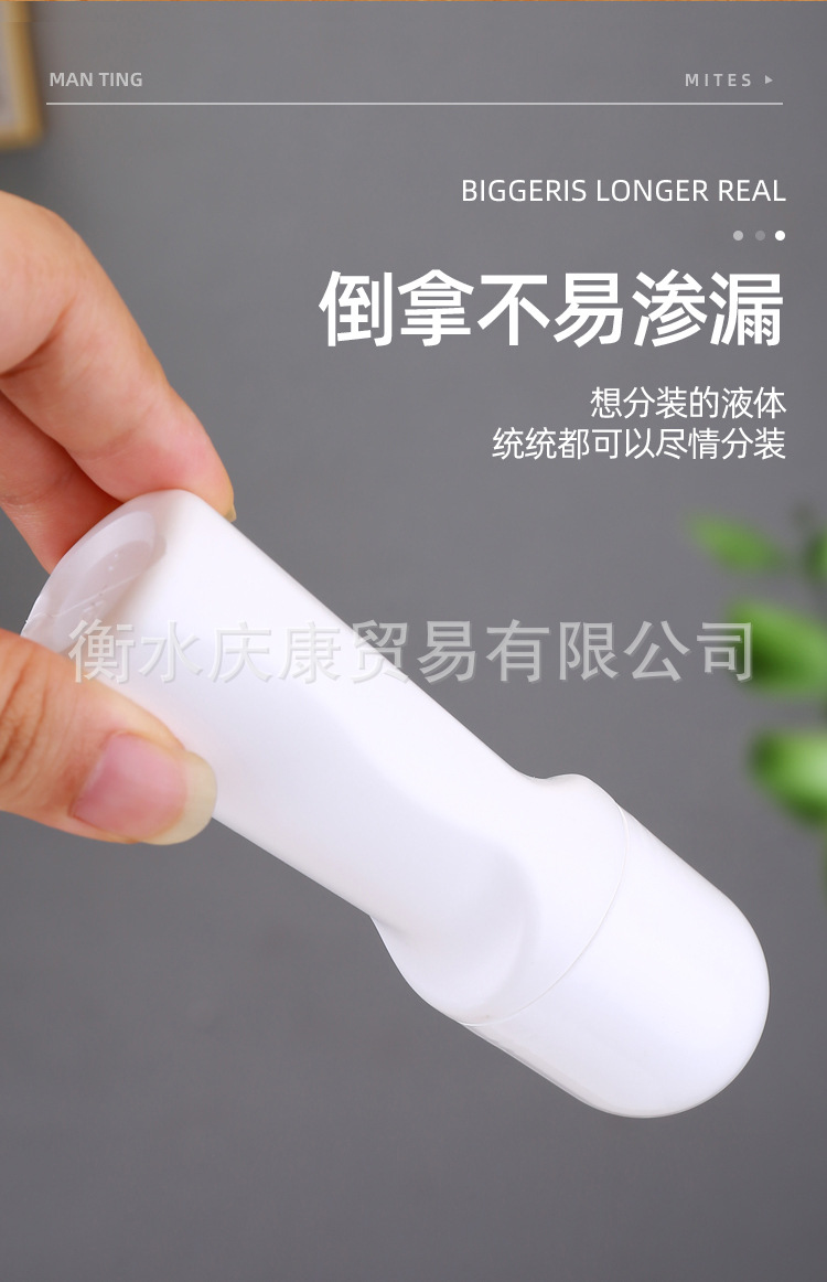 滚珠瓶_07.jpg