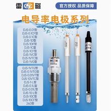 �״�늌�늘ODJS-1C-0.1�K�ڹ���DJS260�����늌��ʃx늌�������