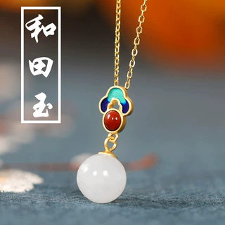 S925纯银白玉项链镀金复古民族风宫廷南红和田玉烧蓝圆珠吊坠