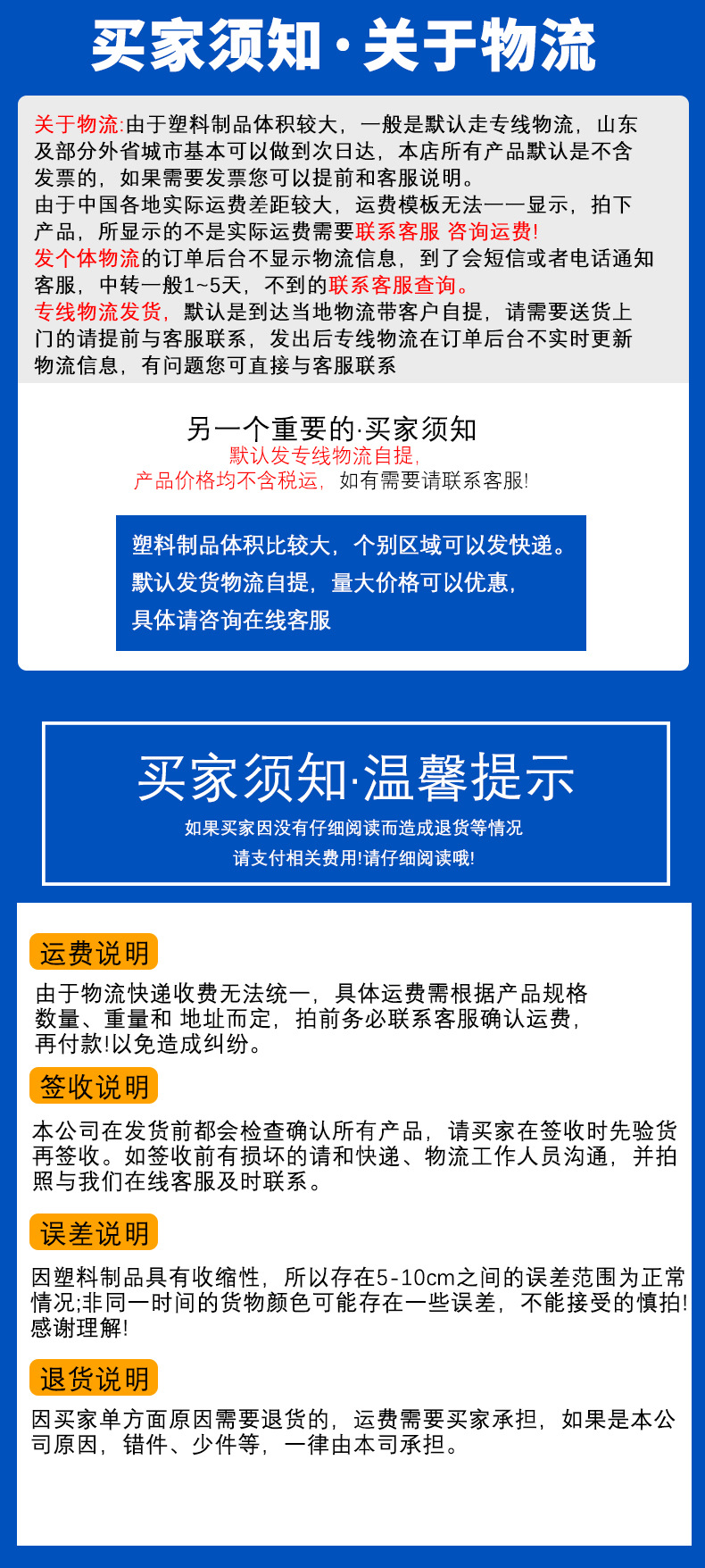 47397a9200bc4e031533543186d26f