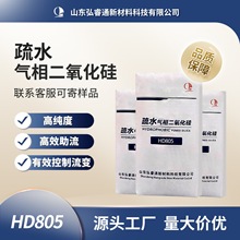 ˮ ෨̿ {׼ ɫĩHD805