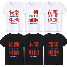 2023�ټ��ն�������t����ŮDIYӡlogo�����·��W������ֵ��b