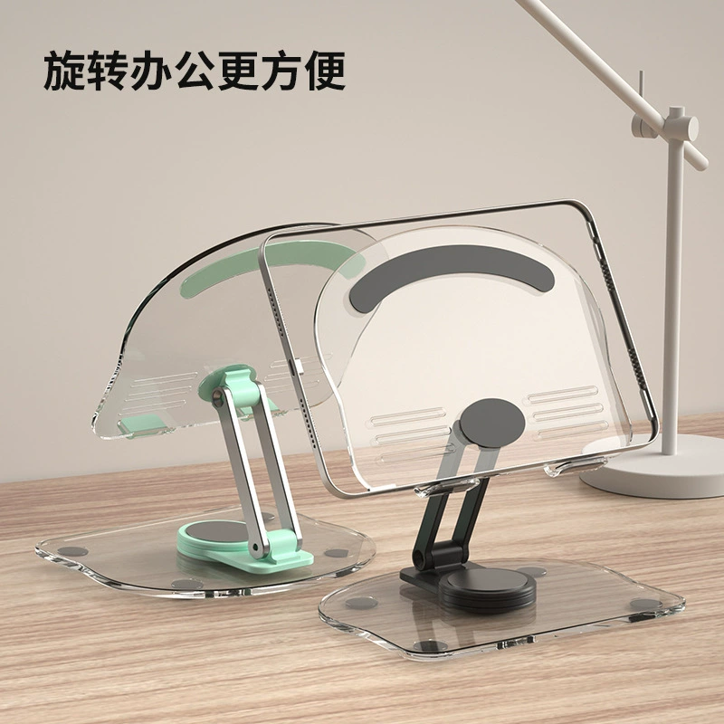 Акриловая универсальная трубка/трубчатая система? rotating folding table support frame