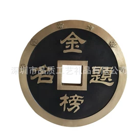 金属工艺品;冰箱贴;仿古钱币