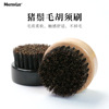 Manufactor Cross border Bristle Beard man Beard styling circular solid wood beard clean Brush wholesale