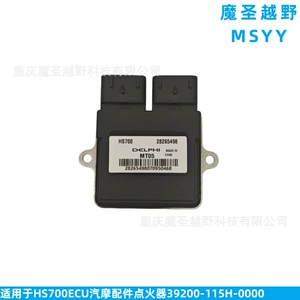 Huansong Hs700Ecu avtomobil və motosiklet alışdırıcısı 39200-115H-0000