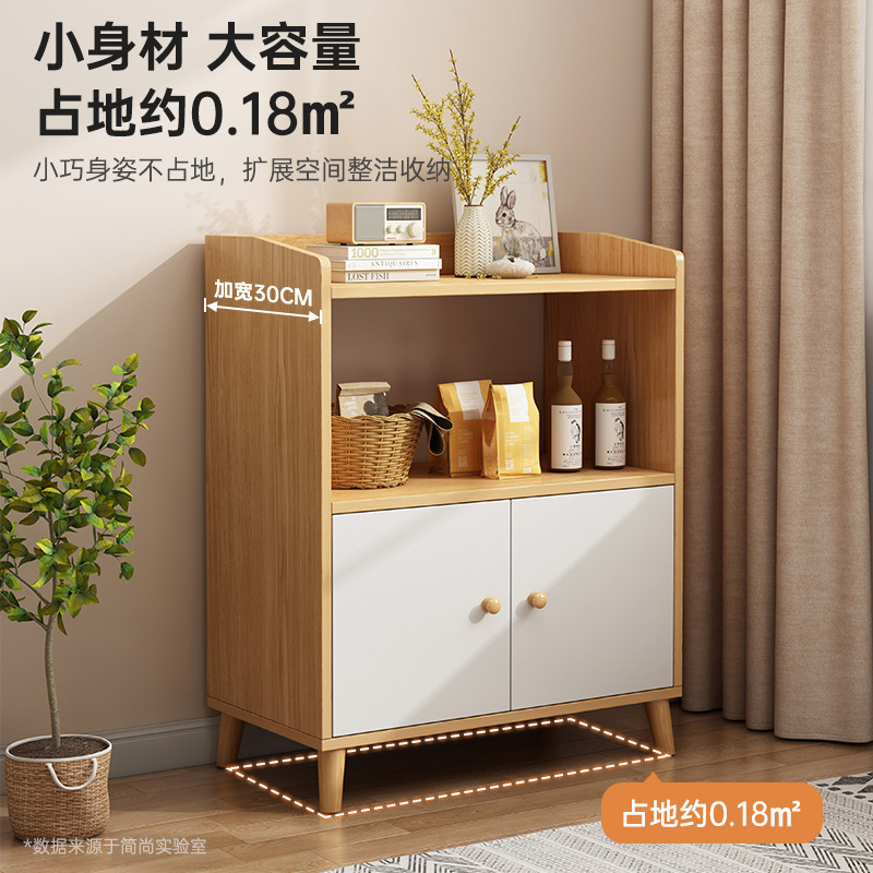 Gabinete de comedor, sala de estar, gabinete de té contra la pared, gabinete pequeño, estante 2025, nuevo gabinete de exhibición, gabinete de almacenamiento doméstico