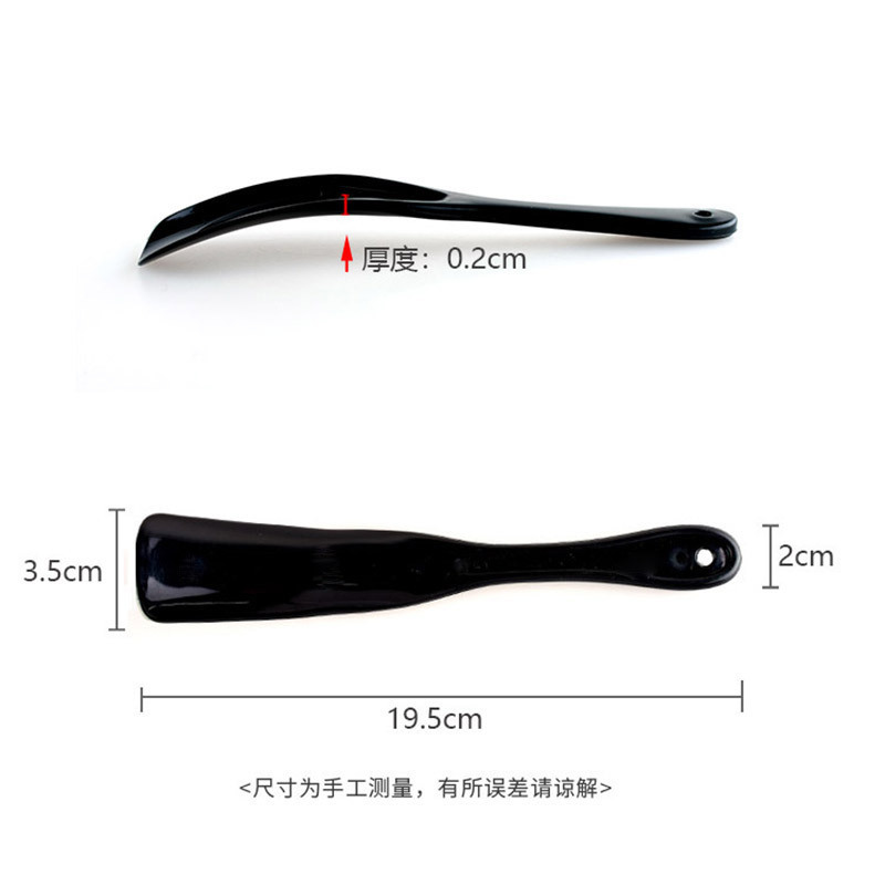 Shoe Pull Plastic Shoe Puller Adjustable Waist Shoe Puller Non-Bendable Shoe Puller with Hanging Function Shoe Helper Lazy Person Shoe Puller Shoe Extractor